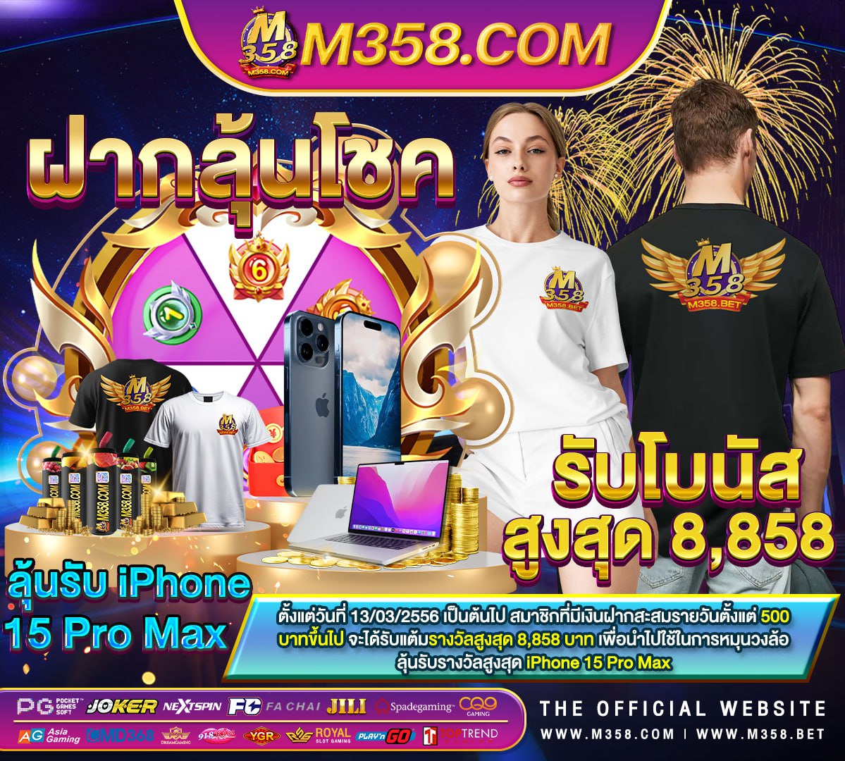 slot online มือ ถือศีล แปลว่า อังกฤษ pg slot demo zeus